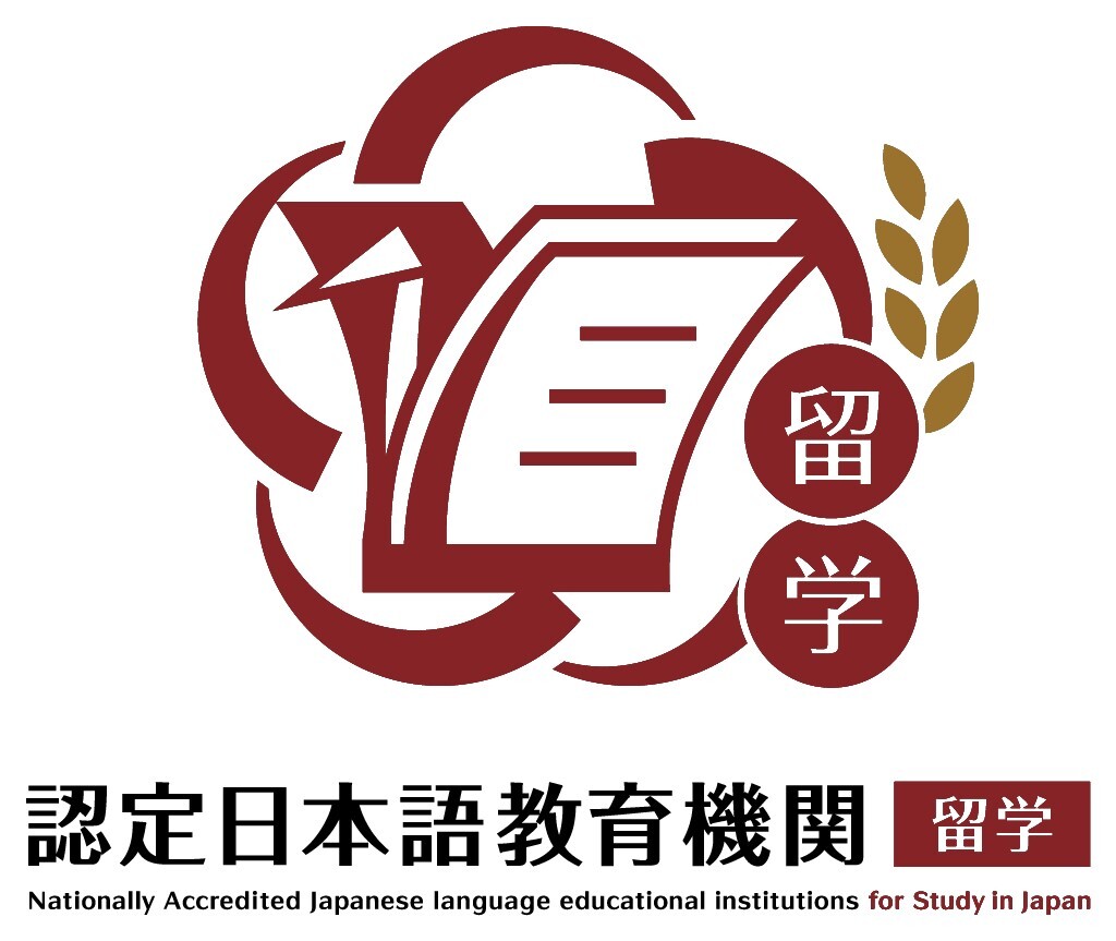 International Student<br>Visa Program accredited.