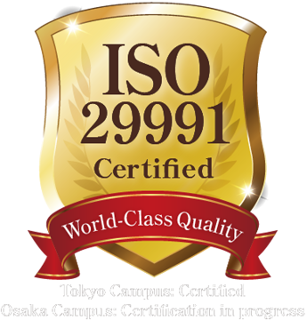 ISO29991 Certified World-Class Quality
