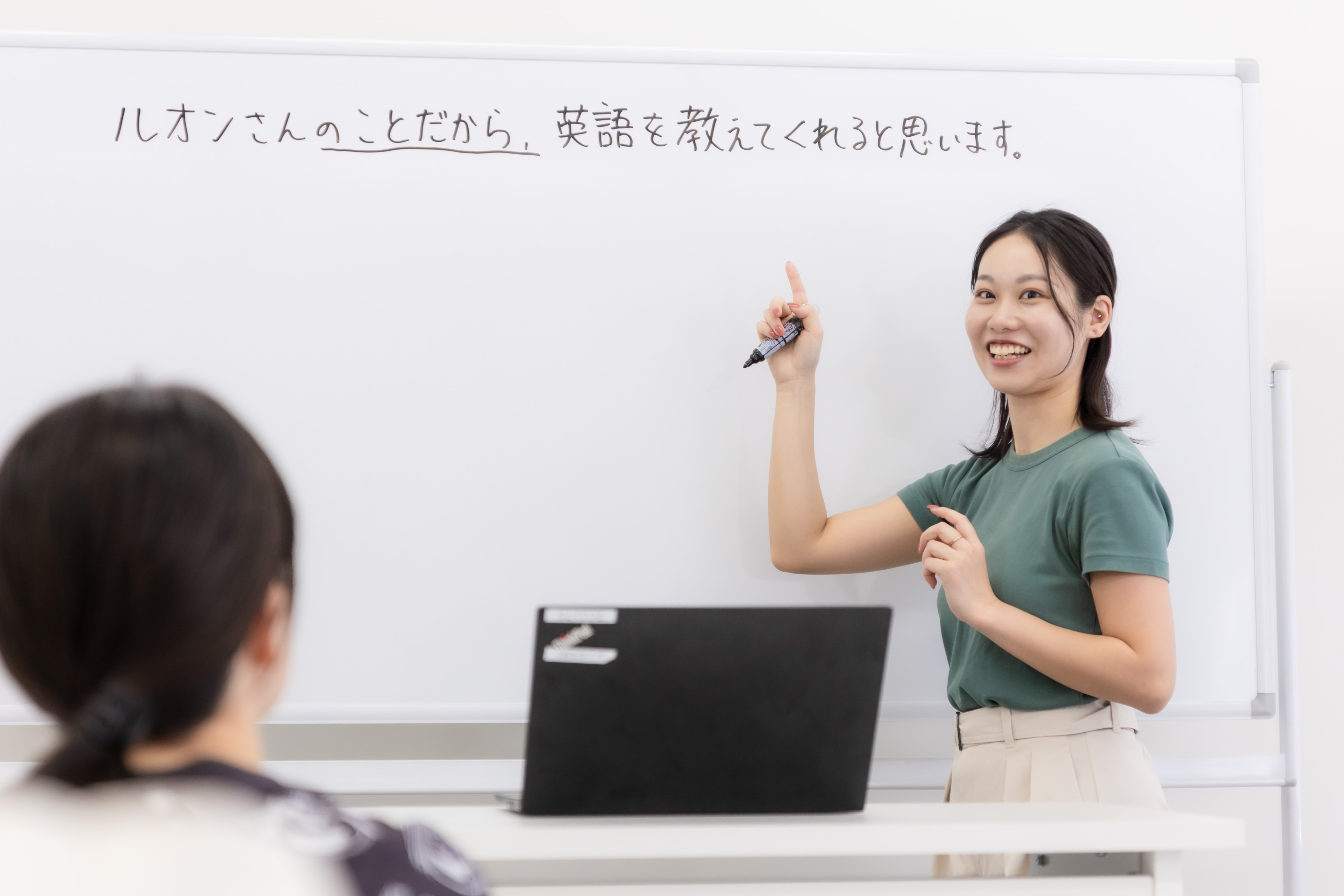 TCJグローバルの校舎