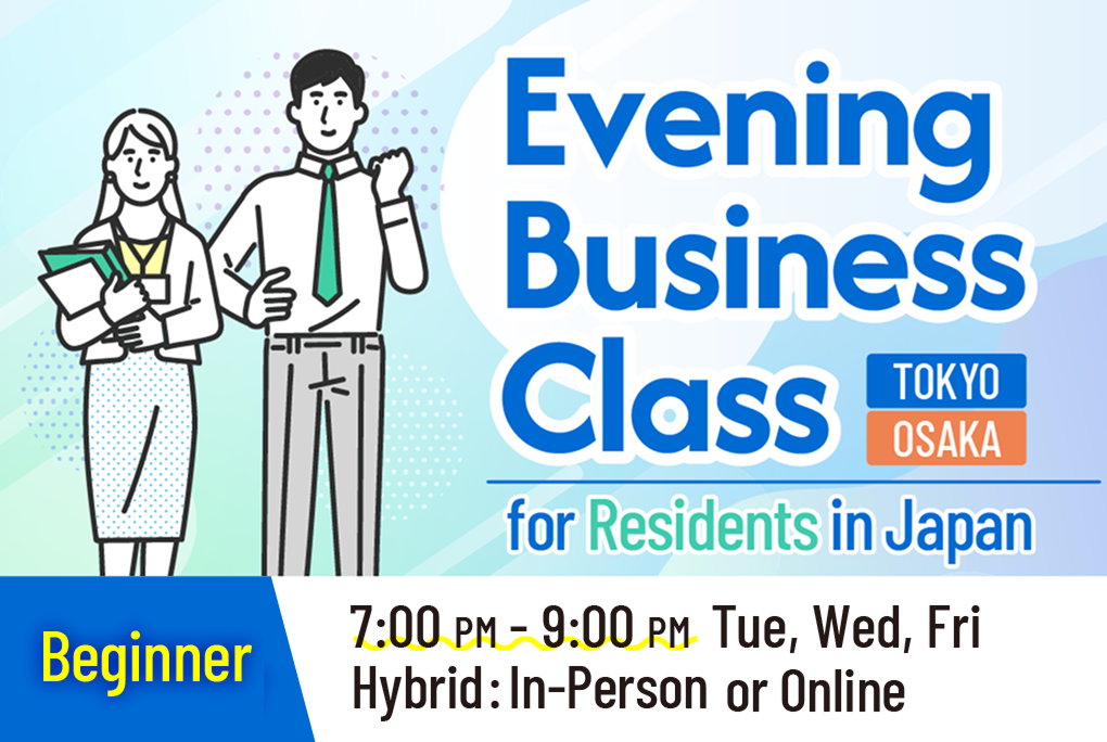 Evening Business Class