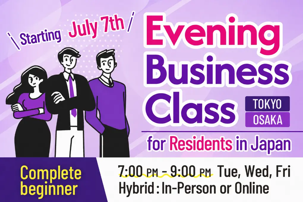 Evening Business Class
