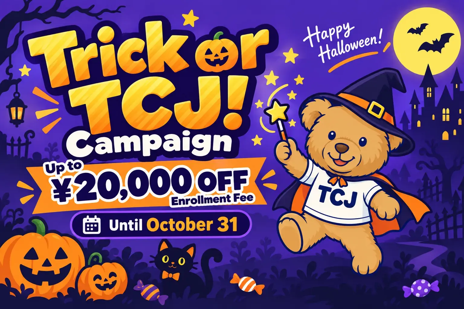 Seasonal CP