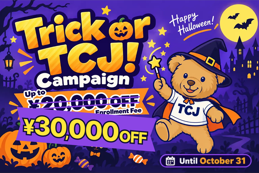 Seasonal CP